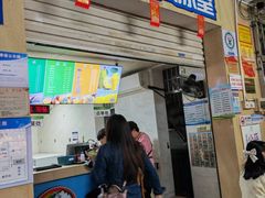 -有间冰室(侨港风情街店)