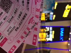 万达国际影城(惠山店)-万达影城(惠山IMAX店)
