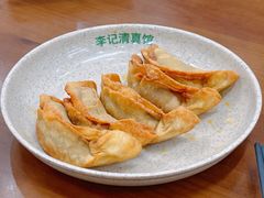 -李记清真馆(打钉巷店)