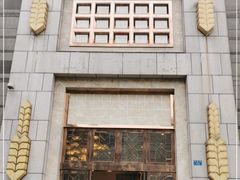 门面-芭菲盛宴·环球美食(袁家岗店)