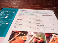 菜单-浩海火烧云傣家菜(京广店)