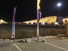 -丁香湖公园