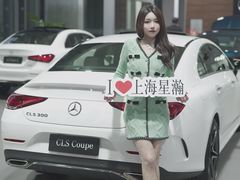 -上海星瀚奔驰4S店(红柳路店)