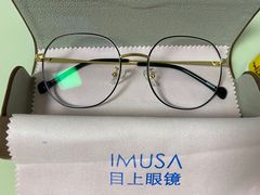 -IMUSΛ目上眼镜(青浦宝龙广场店)