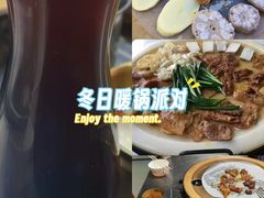 -阿昌白族石板烧(大理古城店)