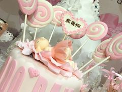-爱之婚礼蛋糕(建外SOHO西区店)