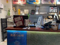 -憨铁匠老火锅(龙岗万科里店)