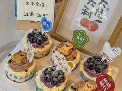 -EnergyCake蛋糕理想国