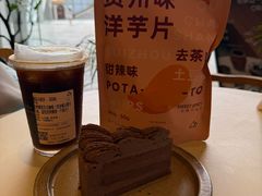 -去茶山(重庆万象城店)