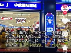 -约翰·菲茨杰拉德·肯尼迪国际机场