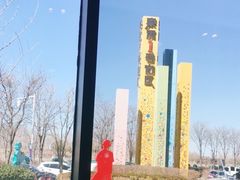 -麦当劳(东石东一路店)