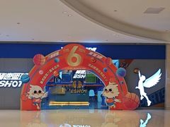 -翼速篮球·儿童体适能·中考体育(鲁能城店)