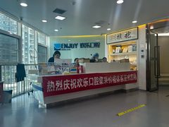 -欢乐口腔医院(顺义分院)