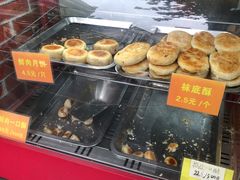 -宋记饼家(石门二路店)