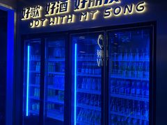 -唱吧麦颂KTV(黄兴步行街店)