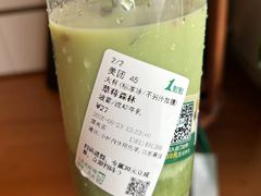 -1点点(国美店)