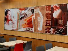 大堂-永和大王(高新中四道店)