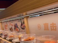 -三禾寿司(君尚店)