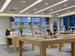 -Eziwish眼镜·蔡司授权店