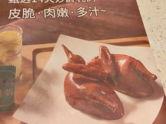 -汤城小厨•粤菜•靓汤(望京凯德mall店)