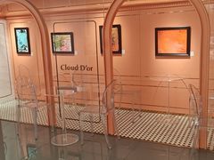 -CloudD'or可露朵蛋糕(1733商业空间店)