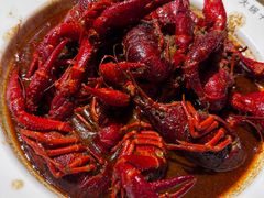 招牌十三香龙虾-叶派龙虾•招牌香辣蟹·海鲜(中海国际店)