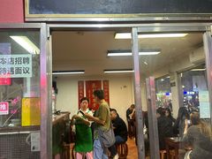 -润生堂(泰然四路店)