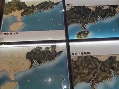 -广东省方志馆