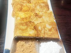 -三俞竹苑(红旗街万达店)