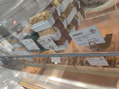 -千里酥(中山北路店)