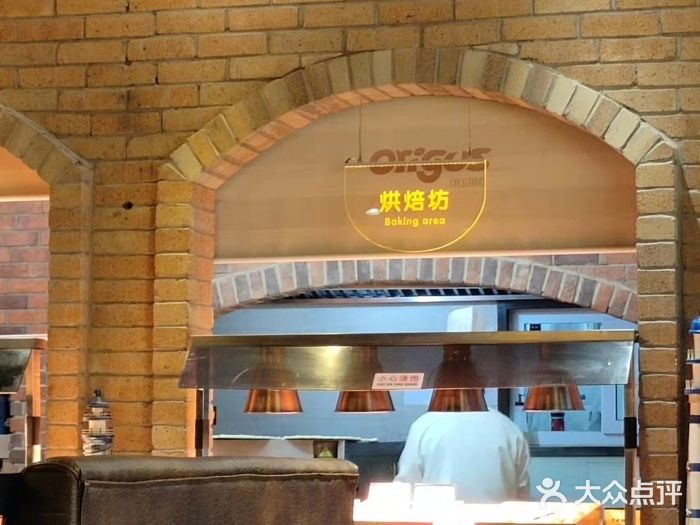 好伦哥比萨烤肉自助(昌平航母店)图片