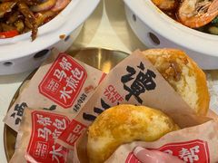 -谭十三大排档·18年老字号(船山路总店)