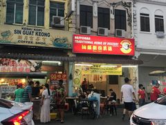 -金伯利街美食夜市