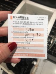 -悦指间美甲美睫