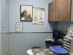 -纳吉亚猫专科动物诊疗中心(蒋宅口分院)