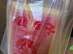 -小宝栗子(嘉华国际商业中心店)