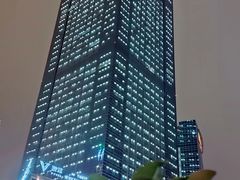 -地王国际商会中心