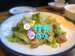 -吕氏疙瘩汤·私家菜馆(慈云寺店)