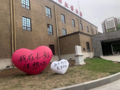 -长影旧址博物馆