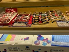 -宝岛眼镜(宿迁宝龙广场店)