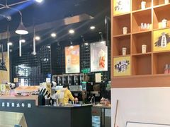 -大口九(东方广场店)
