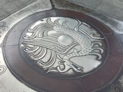 -科兴科学园