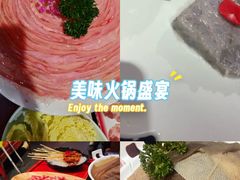 -重庆袁老四火锅(武进万达店)