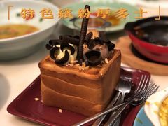 -港丽餐厅(高德置地店)