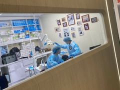 -极光口腔·矫正种植修复(锦江店)