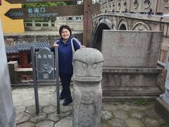 -天虹购物中心(石路店)