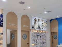 -希望动物医院(汉阳院)