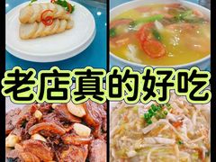 -渔满仓海鲜渔家(象山二店)