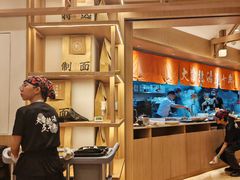 -味千拉面(广州白云机场T1西二店)