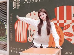 -OCT PARK欢乐时光
